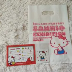 サンリオ展 60周年記念 ハローキティ ステッカー ポストカード