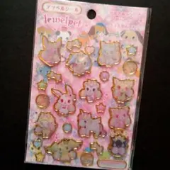 平成レトロ　平成女児　サンリオ　ジュエルペット　アソベルシール　⑯