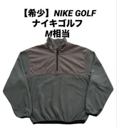 【希少】NIKE GOLFナイキゴルフ ハーフジップフリースTHERMA-FIT