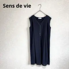 Sens de vie シフォンタックワンピース ノースリーブ ネイビー Mのサムネイル
