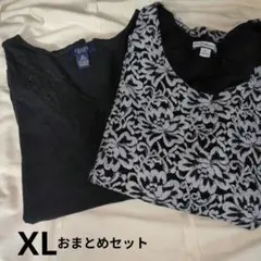 XLトップス おまとめセット 花柄 ブラック