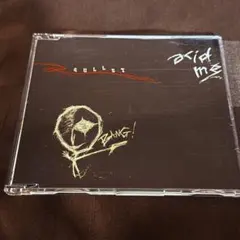 2026年最新】gulletの人気アイテム - メルカリ