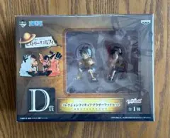 ワンピース 一番くじ ヒストリーオブルフィ D賞 ルフィ＆エース 全1種