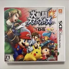 大乱闘スマッシュブラザーズ 3DS ソフト カセット ♡