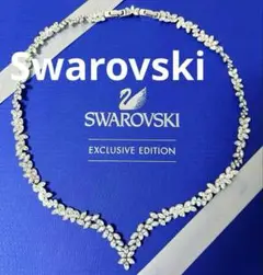 スワロフスキー ネックレス　Diapason ミランダカー　正規品　新品　箱付