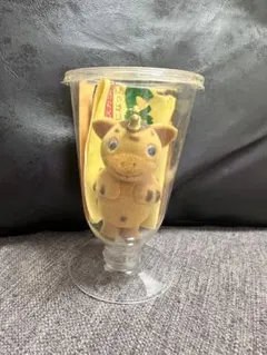 Item thumbnail for item 615460c7-f3a5-422a-a4c1-2d98f254395f