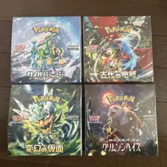 ポケモンカード　シュリンク付ボックスまとめ売り