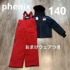 phenix 140 フェニックス スキーウェア　男の子