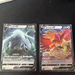 ドーブル：スペシャルセット ホウオウ+ルギア PROMO XYシリーズ