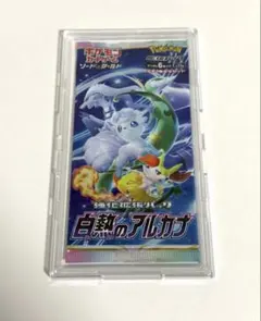 白熱のアルカナ　1パック