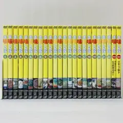 美味しんぼ　DVD全巻セット　全24巻（本編22枚+スペシャル2枚）アニメ版 Amazon.co.jp: 美味しんぼ TV版 全22巻 + 特別版 全2巻 [レンタル落ち