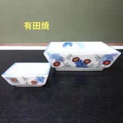 （371）★有田焼★染付金彩菊絵刺身皿＆千代口セット ★オマケ付き★