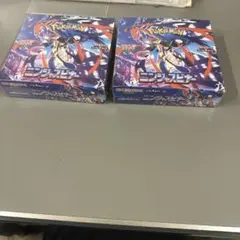 佐*和様 ポケモンカードゲーム ニンジャスピナーMEGAボックス2個セット　シュ