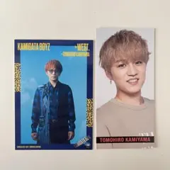 神山智洋 カード まとめ売り