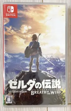 ゼルダの伝説 ブレス オブ ザ ワイルド ブレスオブザワイルド