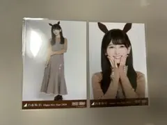 きよちゃん様 リクエスト 3点 まとめ商品