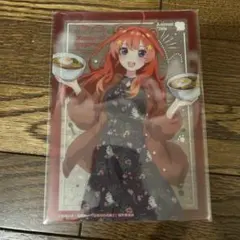 五等分の花嫁　中野五月　ブラインドコレクションシート