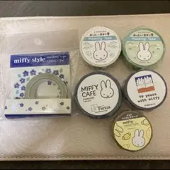 2026年最新】ミッフィーマスキングテープの人気アイテム - メルカリ