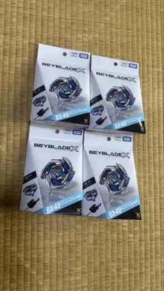 新品未開封 ベイブレードX BX-49 ブースター 3個セット - メルカリ