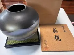 九谷焼　花瓶　阿古造　九谷阿古　花　フラワースタンドのサムネイル