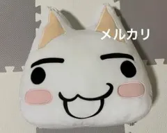 どこでもいっしょ トロ型スーパーDXクッション2全3種 - メルカリ