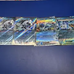 ポケモンカード ex 4枚セットのサムネイル