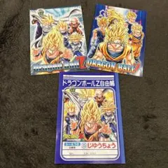 かっくん様 リクエスト 5点 まとめ商品