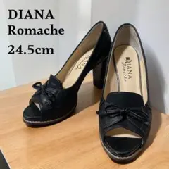 【人気】DIANA Romache ダイアナ ロマーシュ パンプス 24.5cm