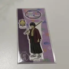 2025年最新】松下村塾 銀魂の人気アイテム - メルカリ