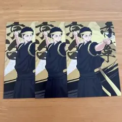 Item thumbnail for item 60f28892-3ec0-4d5a-983b-d9c91011d1ed