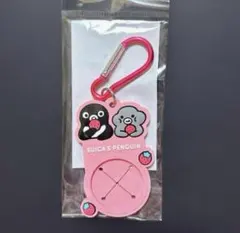 Suicaペンギン カラビナマルチホルダー イチゴ柄 新品 미개봉 품목