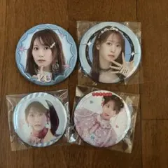 芹澤優 缶バッジ 4点セット i☆Ris