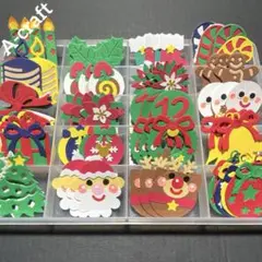 クラフトパンチ ペーパークラフト ミニクラフト 冬 クリスマス ミニケース M⑨