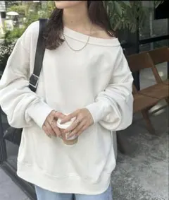 アイボリー オフショルダー トレーナー Fサイズ