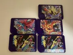み*る様 ポケモンフレンダ　まとめ売り