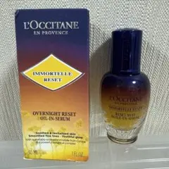 L'Occitane Immortelle Reset 30ml