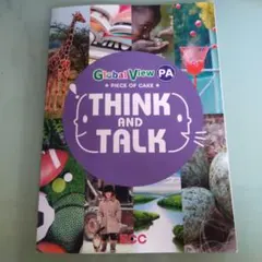 Item thumbnail for item 84c9595f-59c1-4ec8-be4c-116a938c43f4