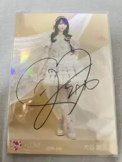 W*n様 み*く様 W*n様 大場花菜 バレエコア ヒキ 直筆 - メルカリ