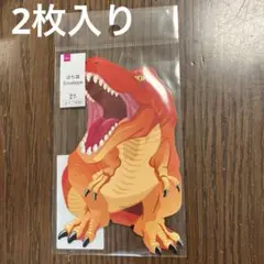 Item thumbnail for item 2f51efc3-329a-401d-afbf-59fc46137477