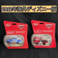メルカリ