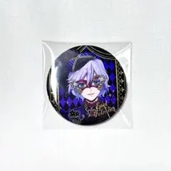 ツイステ エペル グリッター缶バッジ グロリアスマスカレード グロマス