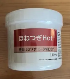 アトラ ほねつぎHot 220g 酵母331(サミー)株配合 2個セット - メルカリ
