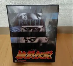 中古 メタルスラッグX ネオジオ MVS SNK NEOGEO メタルスラッグ - メルカリ