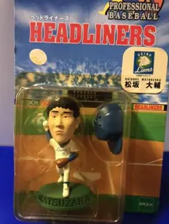 2025年最新】松坂大輔 フィギュアの人気アイテム - メルカリ