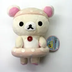 コリラックマ　あつめてぬいぐるみ　キディランド限定　2007年　レア
