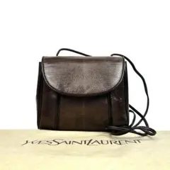 【美品】イヴサンローラン　ショルダーバッグ　YSL　リザード　レザー　ブラウン