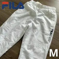 新品❣️FILA フィラ　中綿入りナイロンパンツ　防寒パンツ　シャカパン　ジャージ