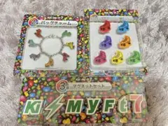 キスマイ　セブンくじ　3点セット