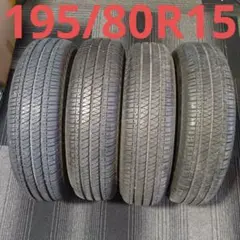 T-815【2025年製造】ブリヂストン！145/80R12 80/78N！ - メルカリ