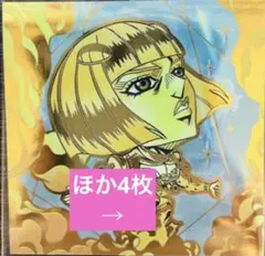 ジョジョの奇妙な冒険シールウエハースJO5-31★GR★ブローノ・ブチャラティ★